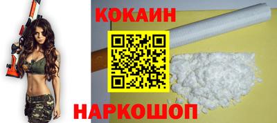 ГАЛЛЮЦИНОГЕННЫЕ ГРИБЫ Будённовск