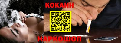 ГАЛЛЮЦИНОГЕННЫЕ ГРИБЫ Будённовск