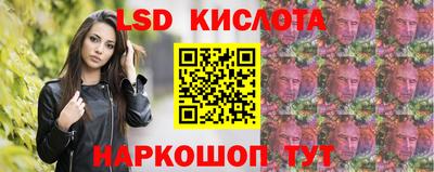 круглые Бугуруслан