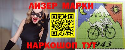 эйфоретик Бузулук