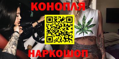 ГАЛЛЮЦИНОГЕННЫЕ ГРИБЫ Будённовск
