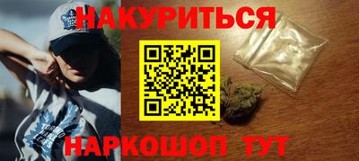 круглые Бугуруслан
