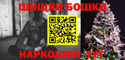 ГАЛЛЮЦИНОГЕННЫЕ ГРИБЫ Будённовск