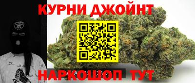 ГАЛЛЮЦИНОГЕННЫЕ ГРИБЫ Будённовск