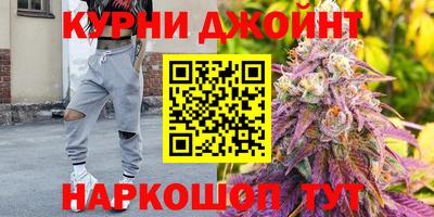 эйфоретик Бузулук