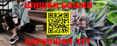 эйфоретик Бузулук