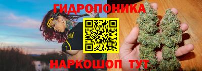 круглые Бугуруслан