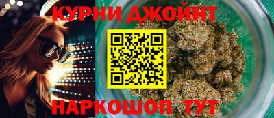 эйфоретик Бузулук