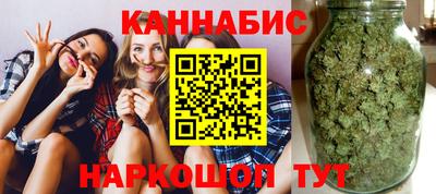 круглые Бугуруслан