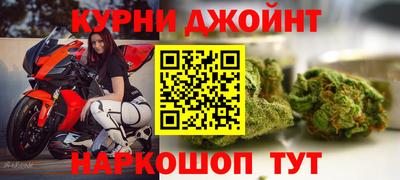 круглые Бугуруслан