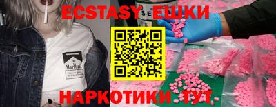 круглые Бугуруслан