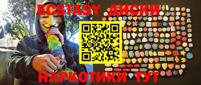 круглые Бугуруслан