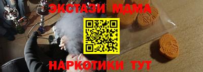 круглые Бугуруслан
