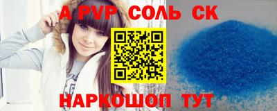 круглые Бугуруслан