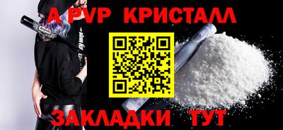 круглые Бугуруслан
