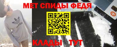 ГАЛЛЮЦИНОГЕННЫЕ ГРИБЫ Будённовск