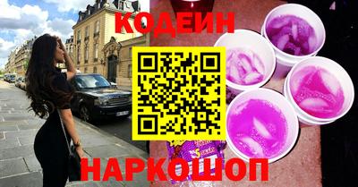 круглые Бугуруслан