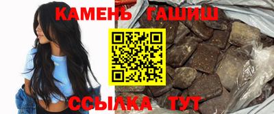 круглые Бугуруслан