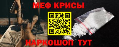круглые Бугуруслан